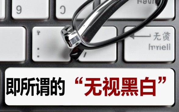 2026不用查征信的贷款软件