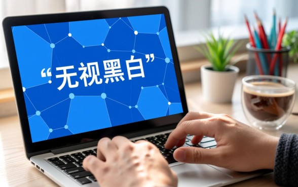 2026不用查征信的贷款软件