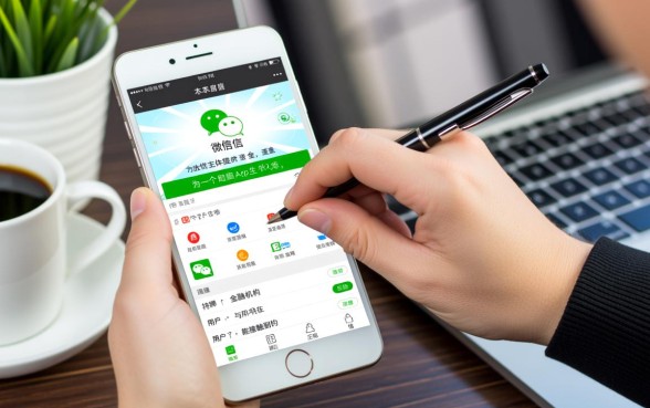 微信上贷款有哪些平台可以借