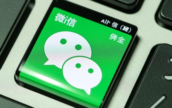 微信上贷款有哪些平台可以借