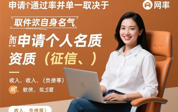 2026容易下款的口子有哪些