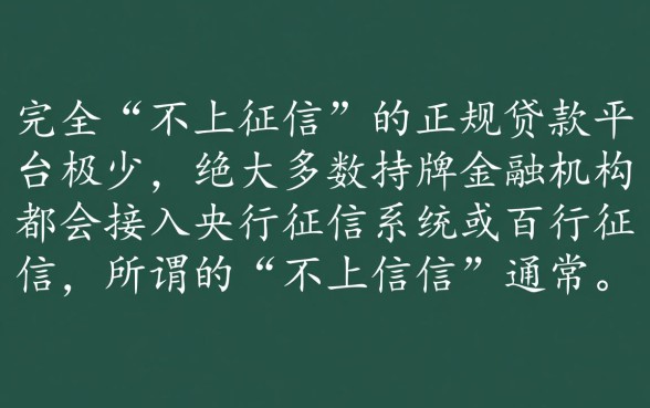 2026容易下款的口子有哪些