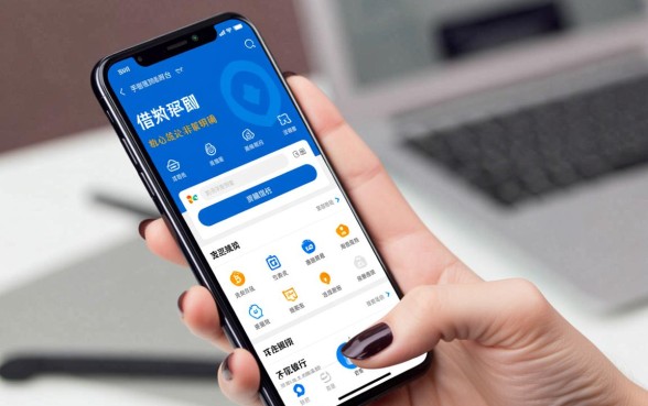 手机借款哪个平台安全利息低