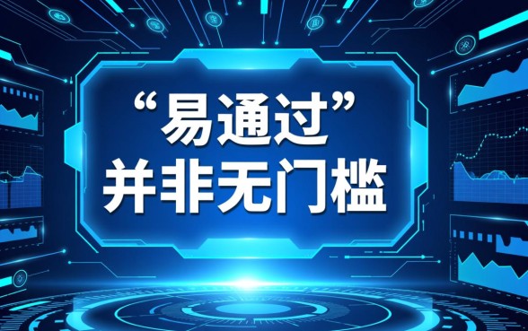 易通过的借款平台有哪些软件