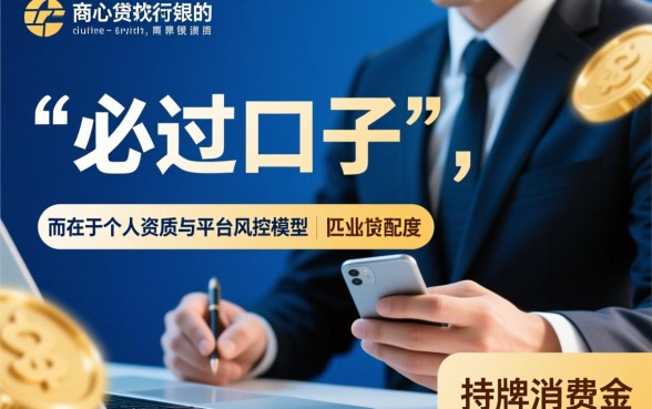 2026年最新容易下款的网贷口子