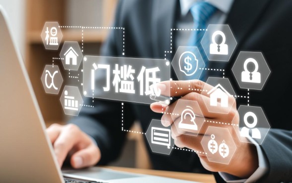 有哪些门槛比较低的借款平台