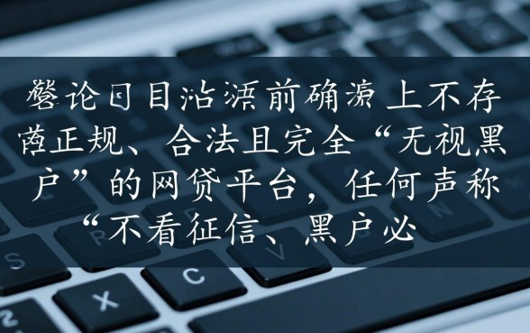 2026最新不用审核口子有哪些