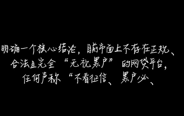 2026最新不用审核口子有哪些