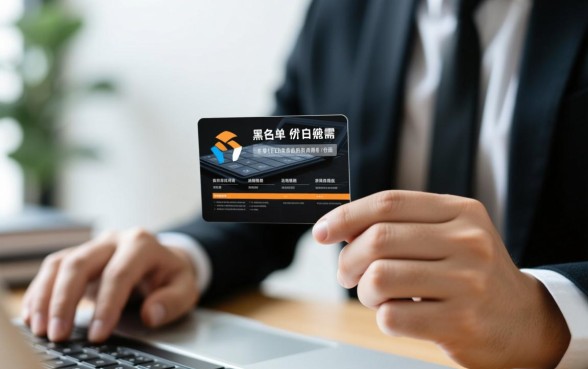 网贷逾期黑户在哪里能贷款呢