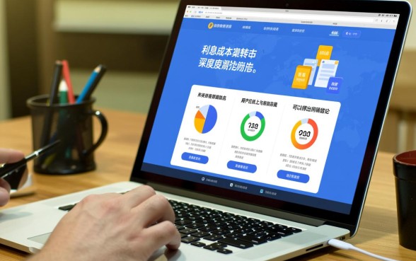 手机什么软件能借钱利息低的