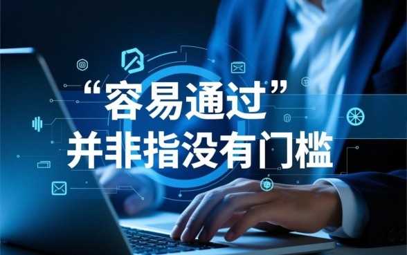 网贷最容易通过的软件有哪些