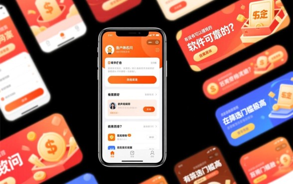 正规借贷App哪个下款快