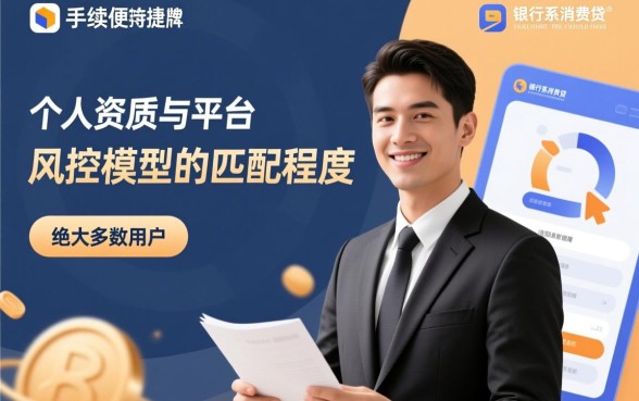 哪个网贷放款快