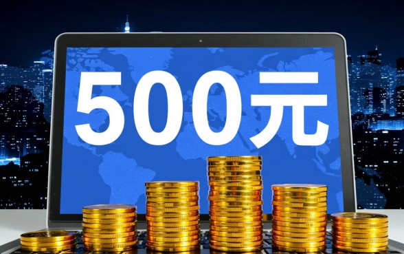 凭身份证贷款500元app怎么申请