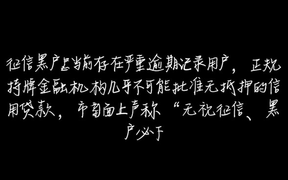 2026有什么平台能借到钱