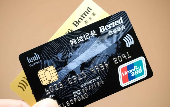 有网贷哪些信用卡好通过审核