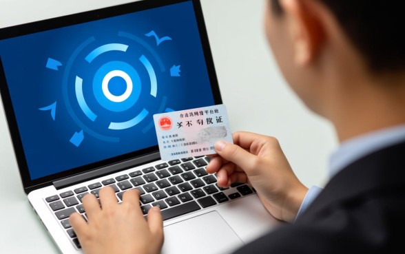 凭身份证复印件能办网贷么嘛