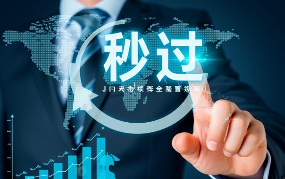 什么借款软件秒过最安全可靠