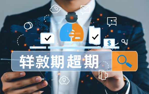 像现金借款一样的平台有哪些