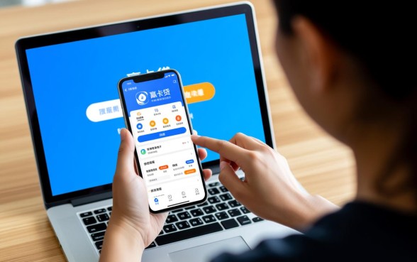 像小赢卡贷一样的网贷软件有哪些