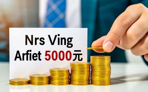 不看大数据直接放款5000