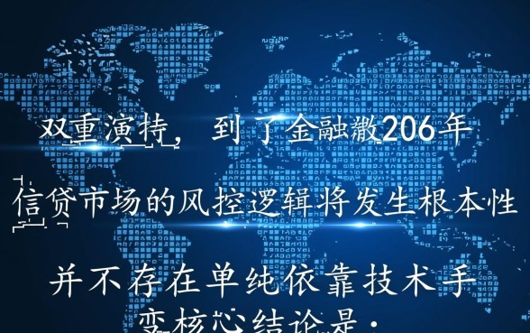 2026逾期还能下款的软件有哪些