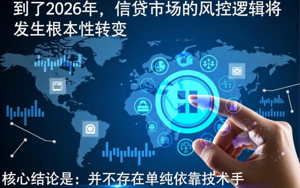 2026逾期还能下款的软件有哪些