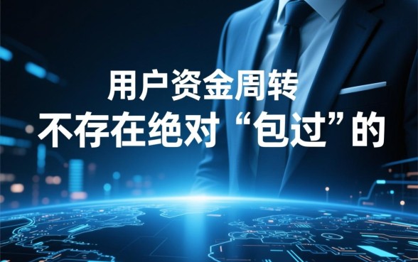 容易通过app贷款的app