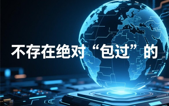 容易通过app贷款的app