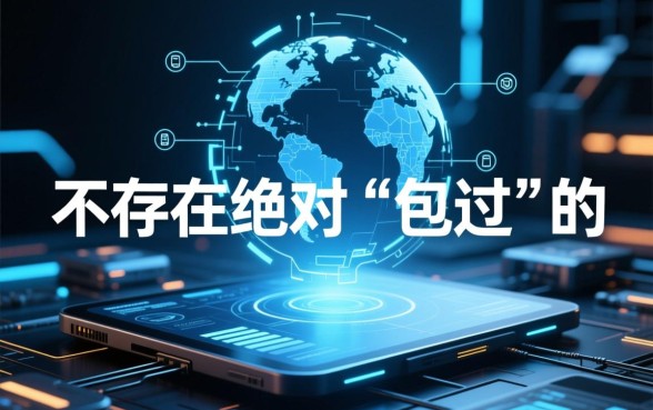 容易通过app贷款的app