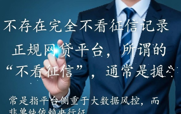 2026年容易下款的口子有哪些