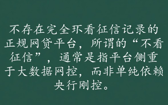 2026年容易下款的口子有哪些