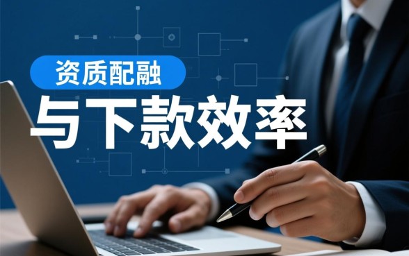 正规网贷容易下款的平台有哪些