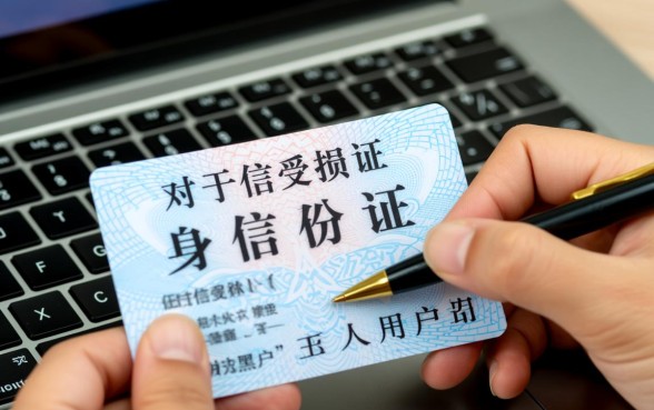 黑户容易审核通过的分期网贷有哪些