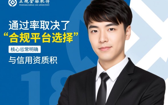 2026年18岁能过的网贷有哪些