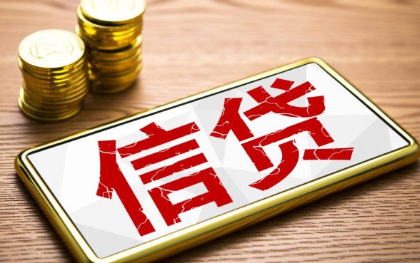 18岁借款百分百通过的平台有哪些