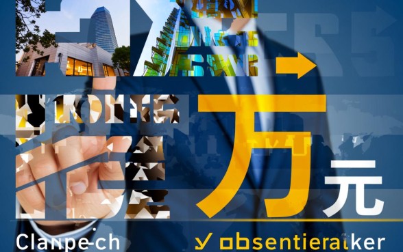 哪里可以有私人借五万的平台