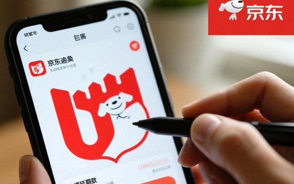 京东白条协商延期还款怎么办