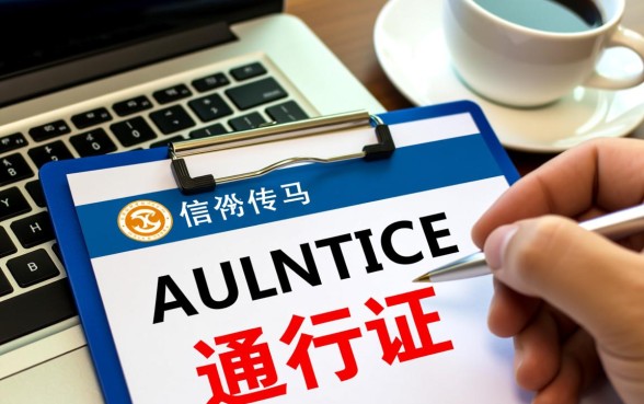 网贷黑户能下款的口子有哪些