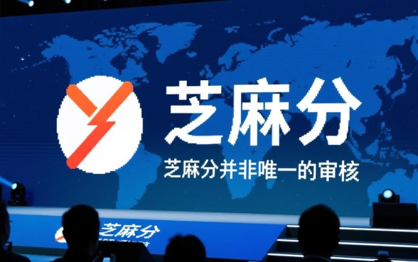 不看芝麻分好下款的网贷口子有哪些