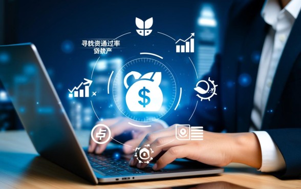 类似放心借一样好下款的口子有哪些