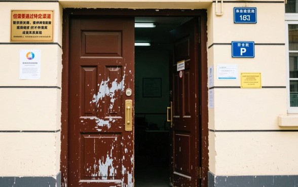 征信不好的人也能下款的口子