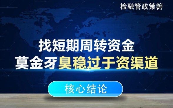 2026还下款的14天口子有哪些