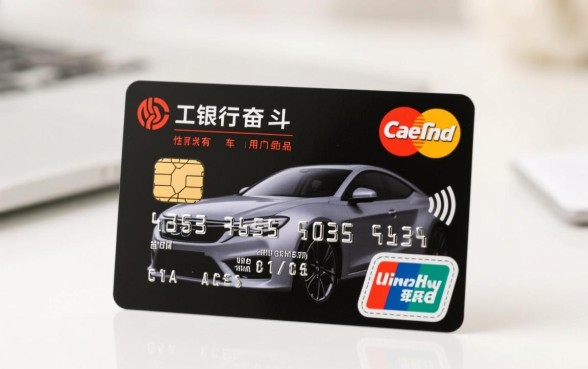 工行信用卡哪种最实用免年费