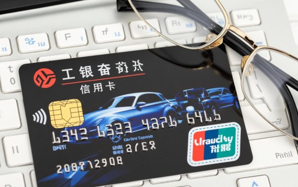 工行信用卡哪种最实用免年费