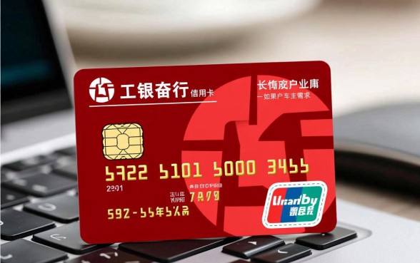 工行信用卡哪种最实用免年费