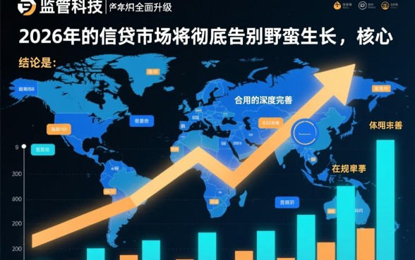 不看征信秒过的网贷2026是真的吗
