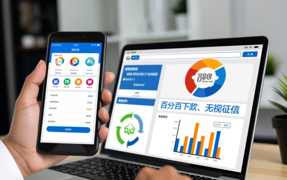 什么贷款口子好下款不看征信