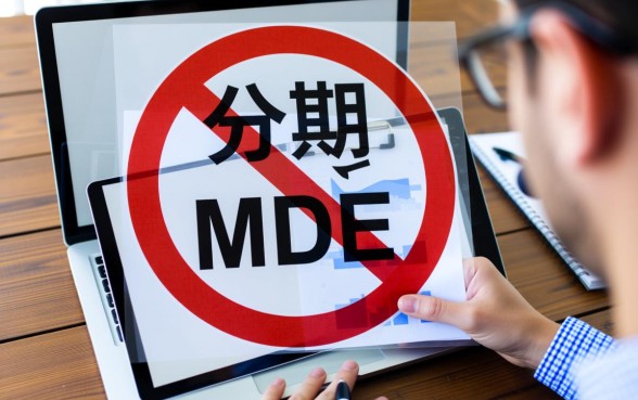 来分期24小时人工客服电话是多少