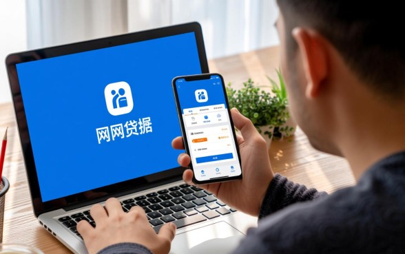 网贷软件注册多了有什么影响